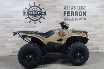 Kodiak 700 Eps | Utilitaires | Yamaha