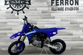 Yamaha Yz 65 | Motocross | Yamaha