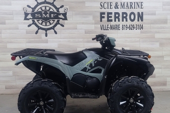Grizzly 700 XT-R | Utilitaires | Yamaha