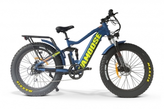 Super ODIN X | Vélo électriques | Vamoose Cycle